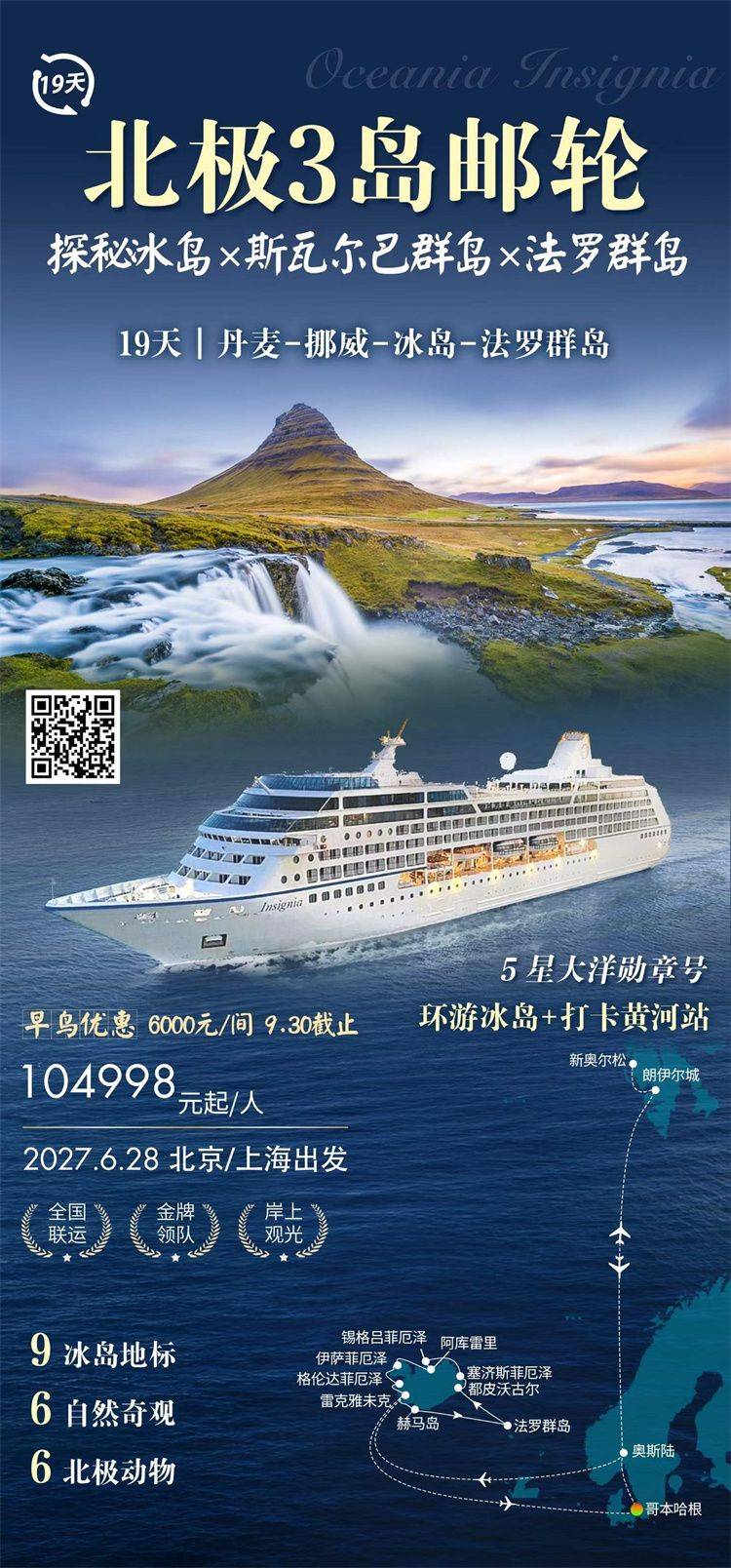 微信图片_2026-08-20_135205_570.jpg
