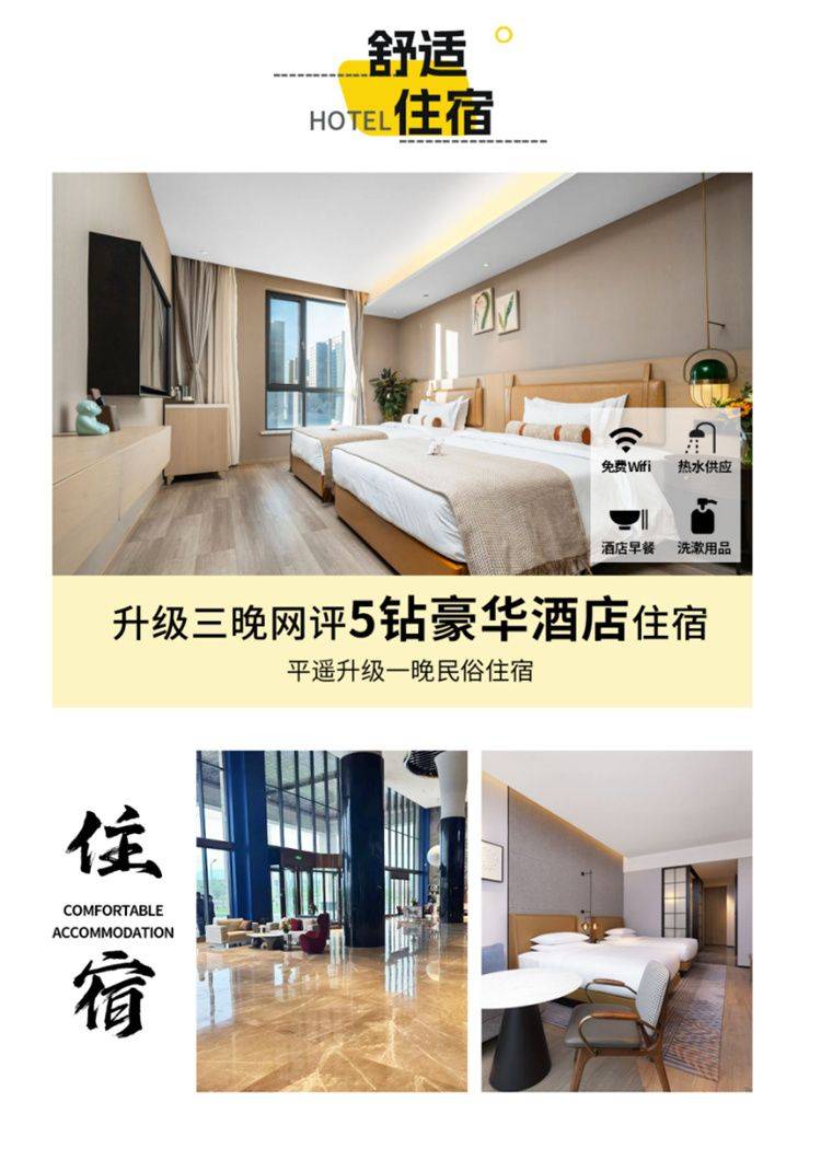 微信图片_2026-08-13_173105_880.jpg
