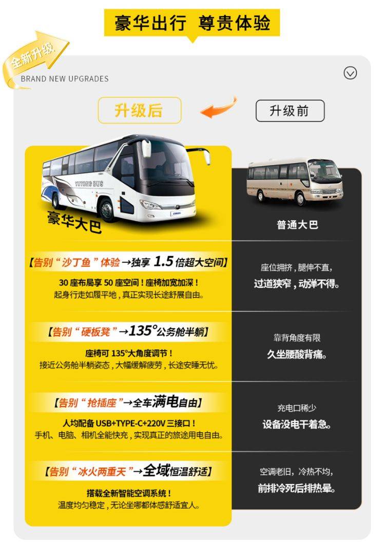 微信图片_2026-08-13_173047_792.jpg