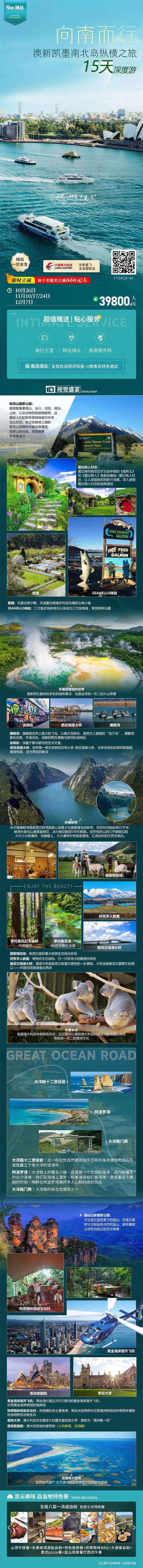 微信图片_2026-08-26_102928_040.jpg