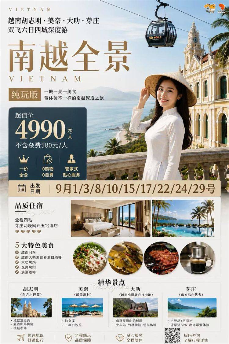 微信图片_2026-08-17_140419_595.jpg