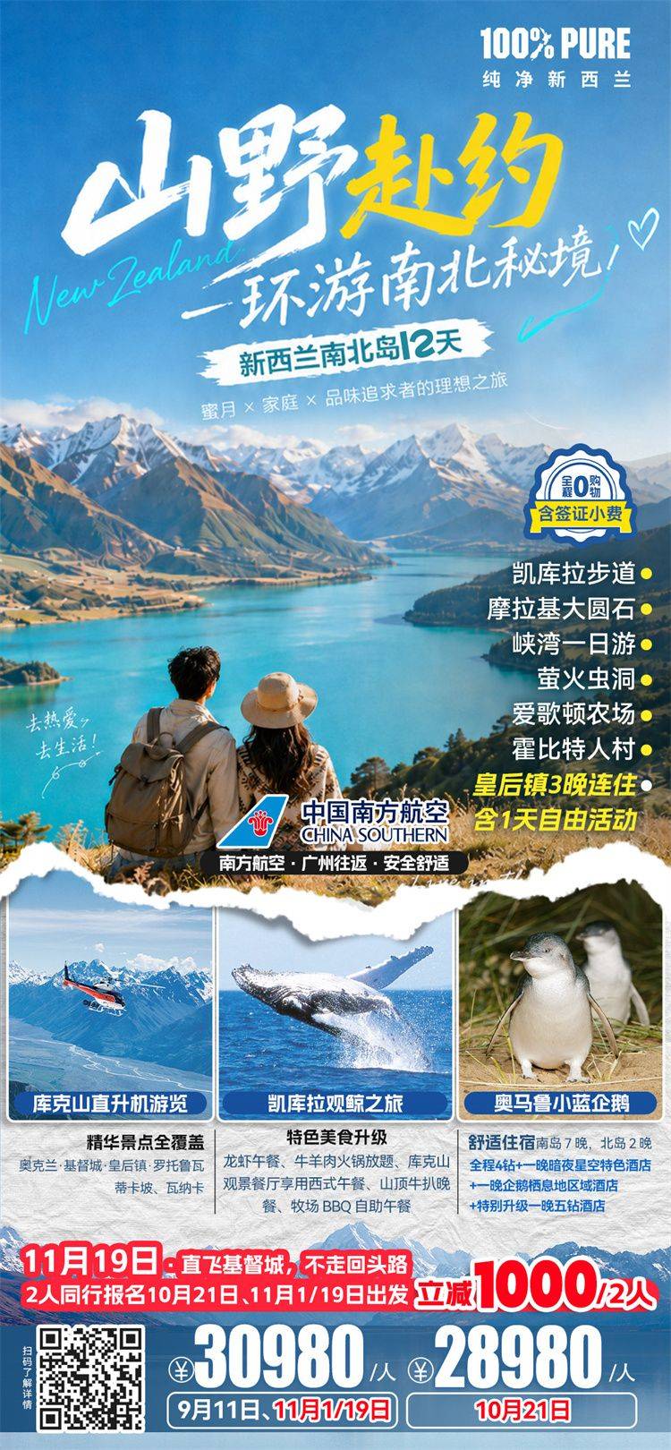 微信图片_2026-08-26_111615_504.jpg