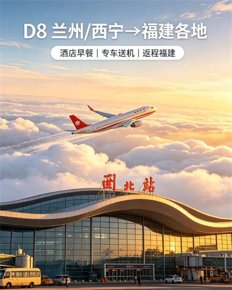 360截图20260813230548562.jpg