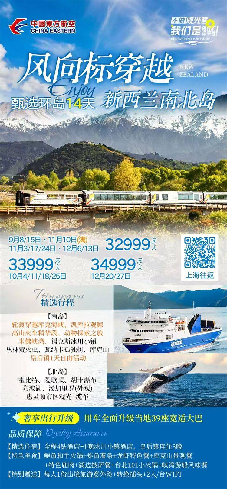 微信图片_2026-08-26_105121_472.jpg