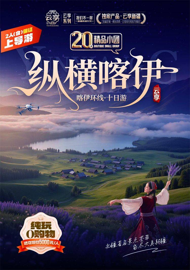 微信图片_20260813151928_528_1439.jpg