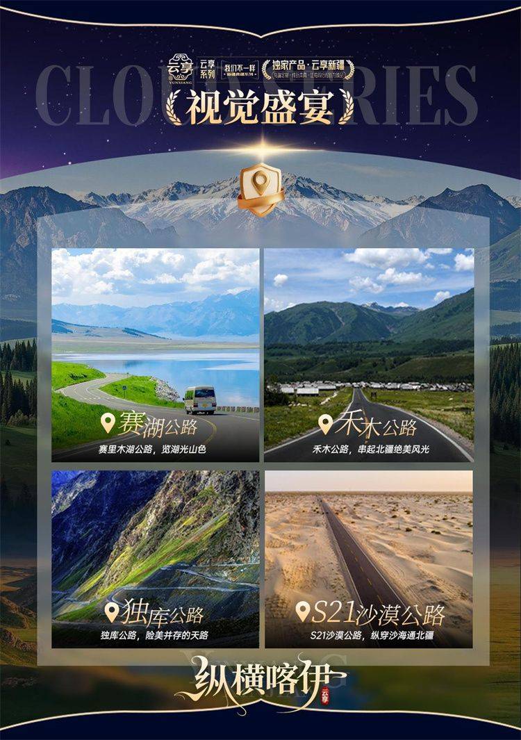 微信图片_20260813151929_537_1439.jpg