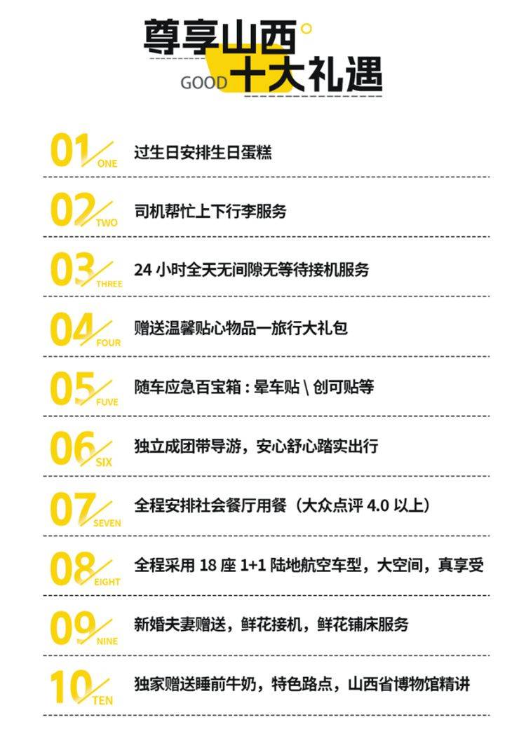 微信图片_2026-08-13_171813_256.jpg
