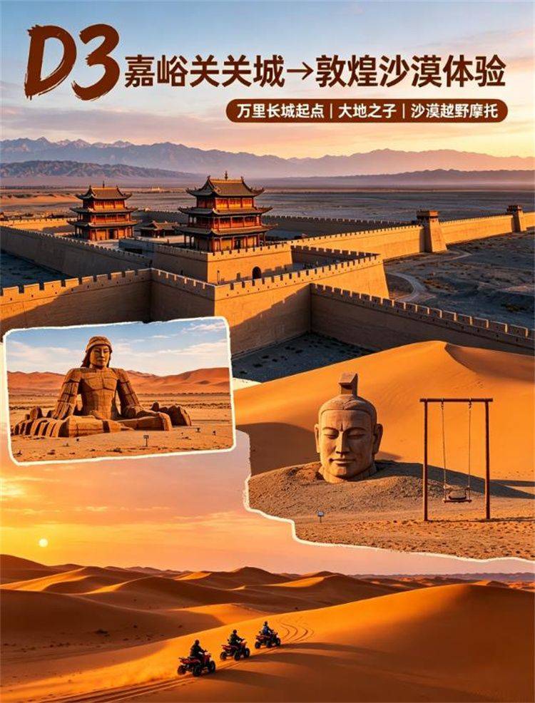 360截图20260813230515205.jpg