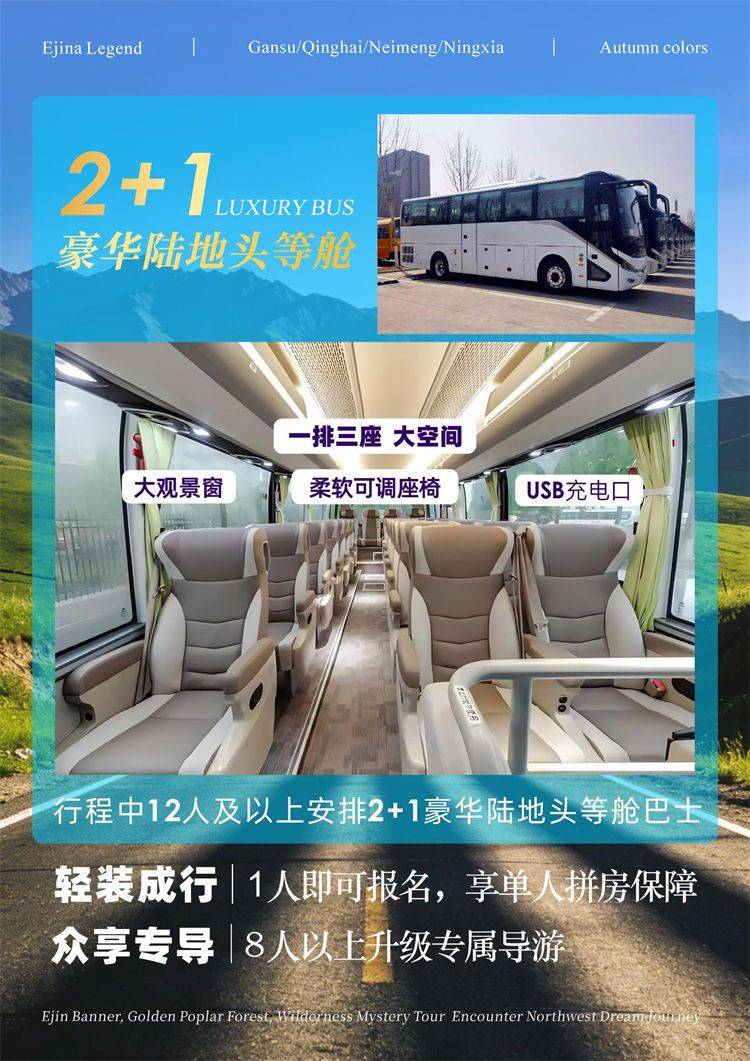 微信图片_2026-08-12_162320_025.jpg