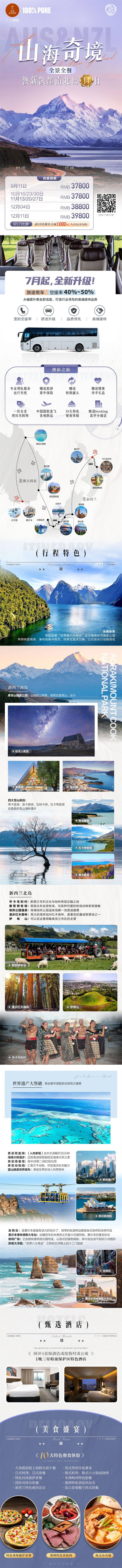 微信图片_2026-08-26_100729_576.jpg