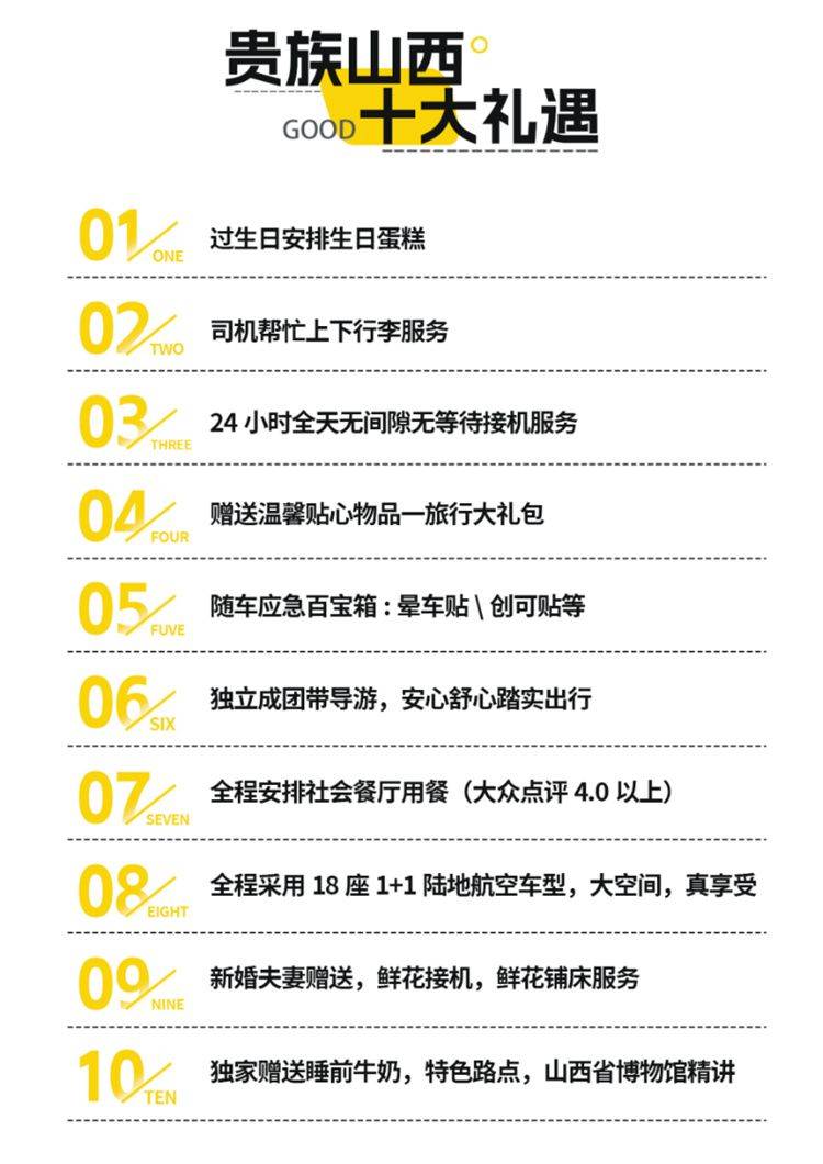微信图片_2026-08-13_173057_729.jpg