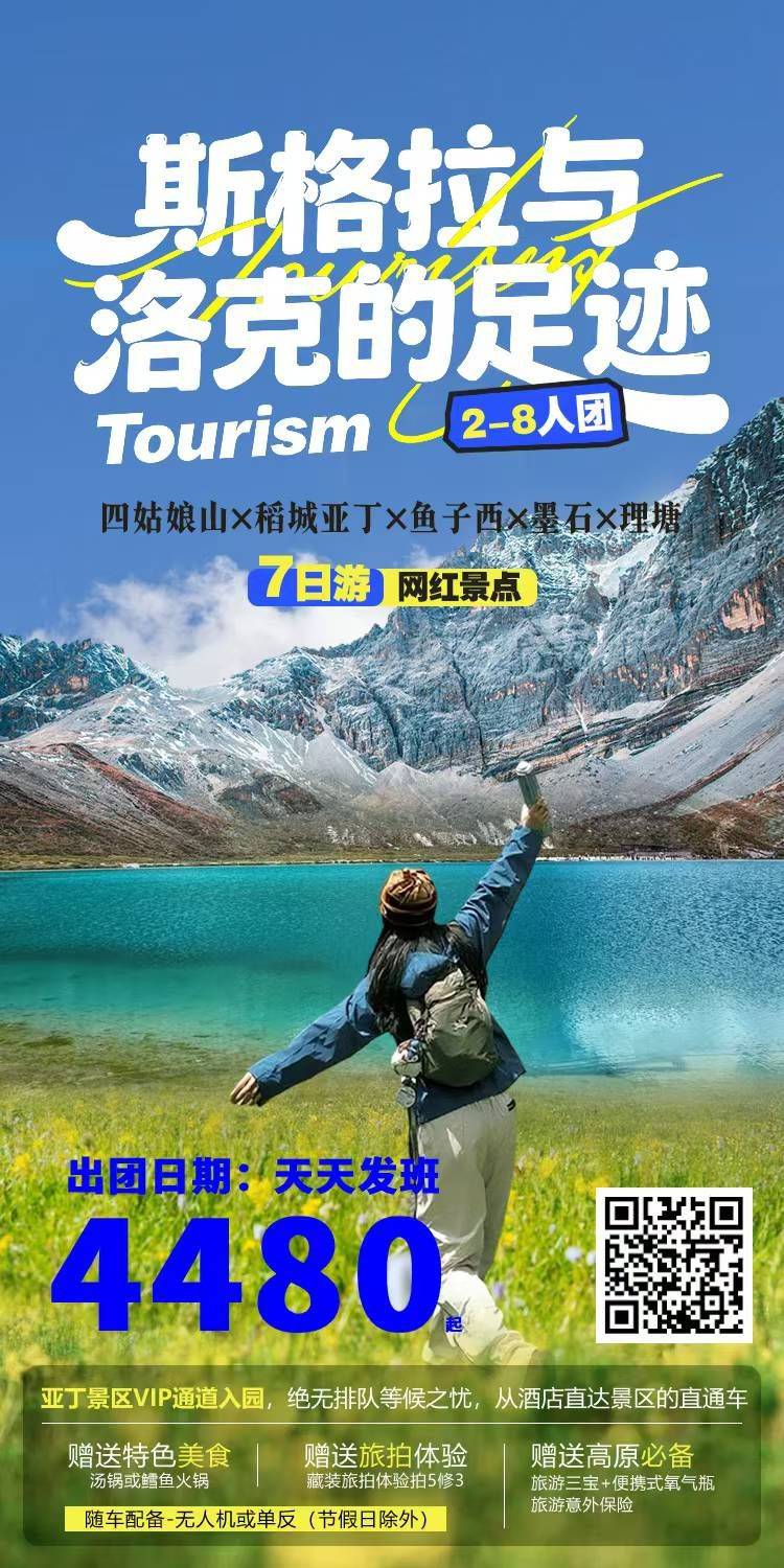 微信图片_2026-08-05_165540_461.jpg
