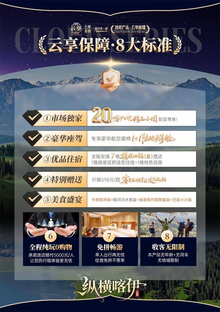 微信图片_20260813151928_530_1439.jpg