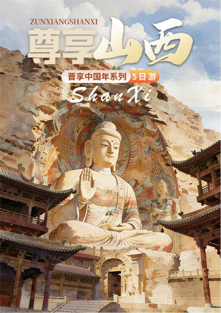 微信图片_2026-08-13_171747_819.jpg