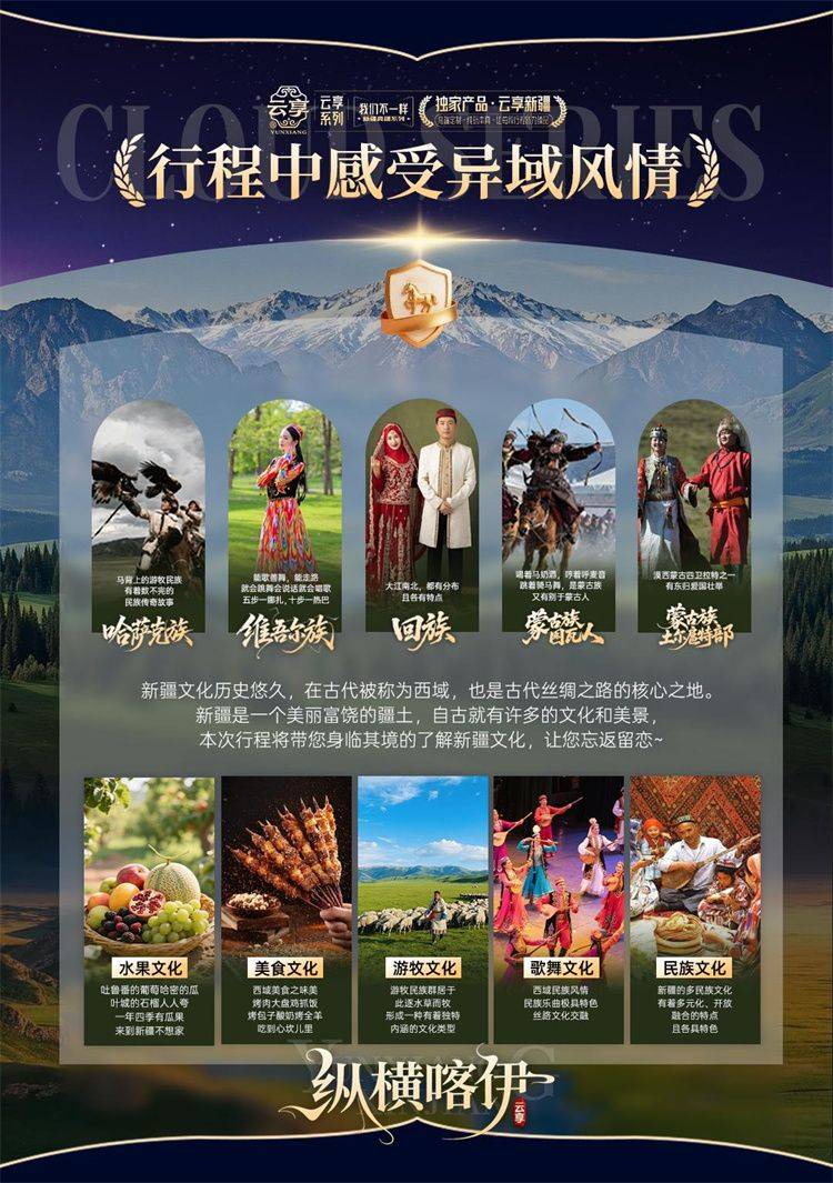 微信图片_20260813151928_531_1439.jpg