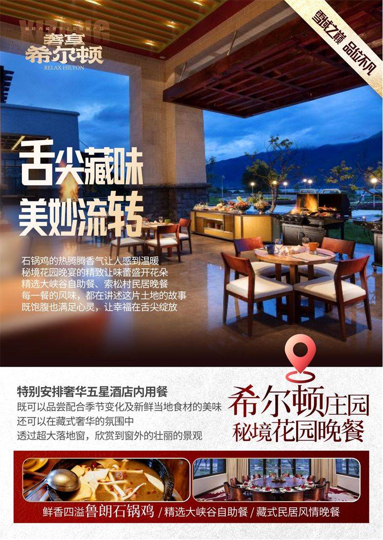 图片7.jpg