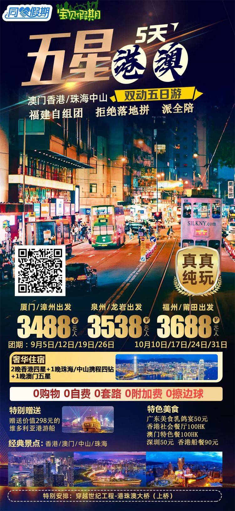 微信图片_2026-08-21_171038_295.jpg