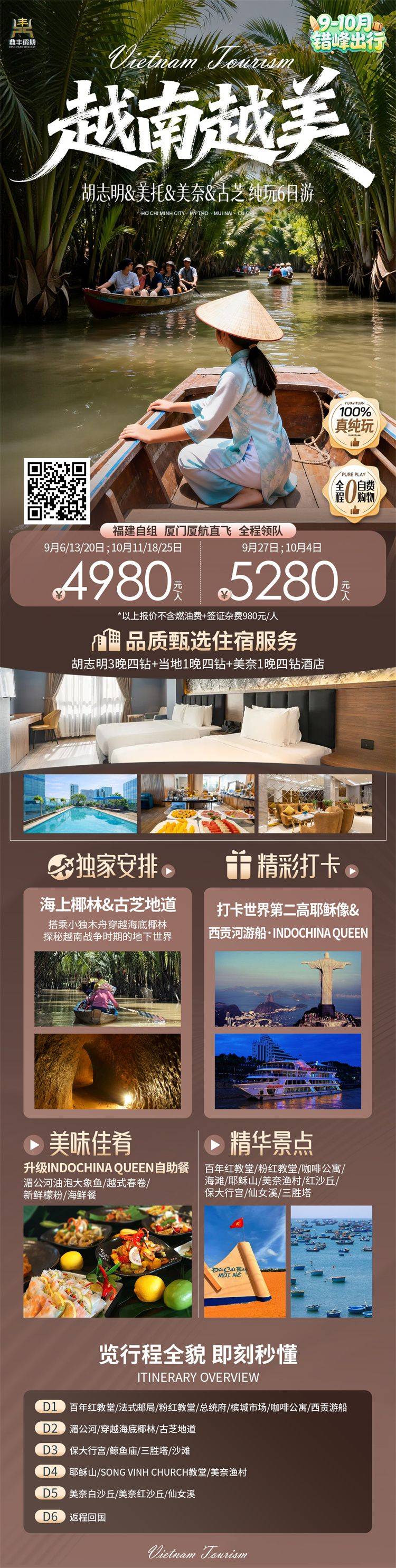 微信图片_2026-08-17_142956_928.jpg