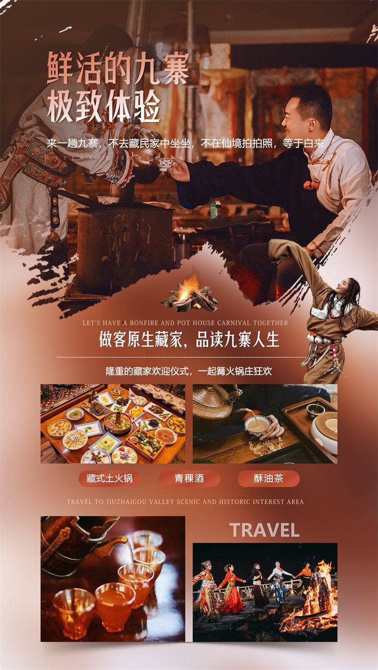 微信图片_2026-08-27_150533_778.jpg