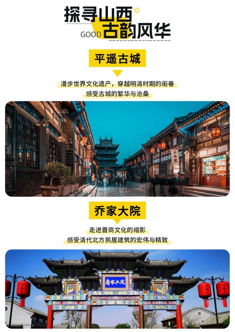 微信图片_2026-08-13_173108_288.jpg