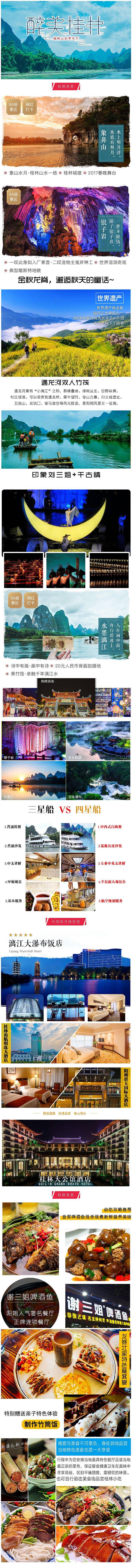 微信图片_20260828170038_887_49.jpg