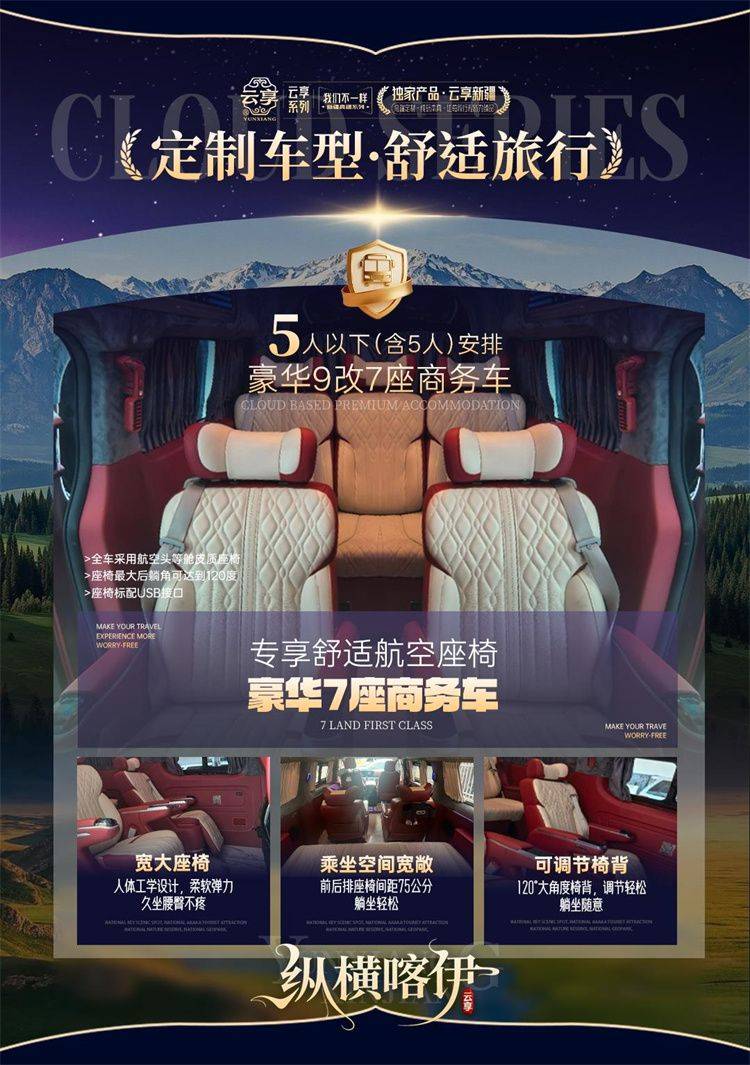微信图片_20260813151928_534_1439.jpg