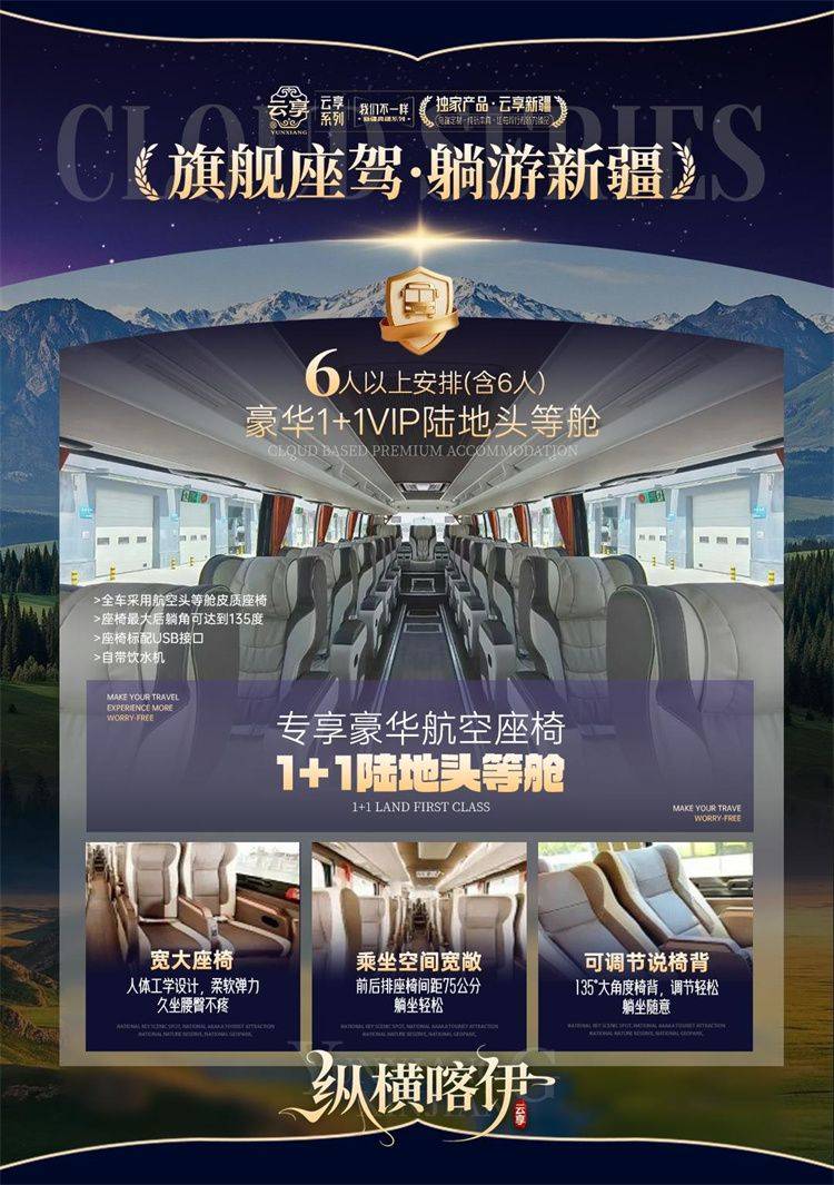 微信图片_20260813151928_535_1439.jpg