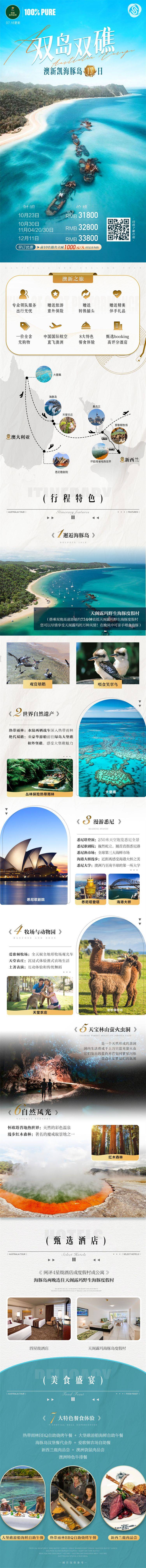 微信图片_2026-08-26_100711_385.jpg