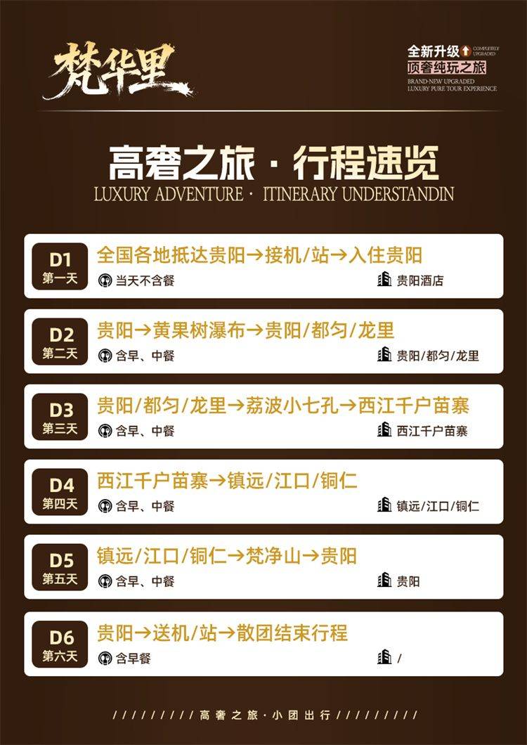 图片10.jpg