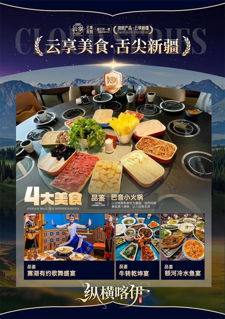 微信图片_20260813151928_533_1439.jpg
