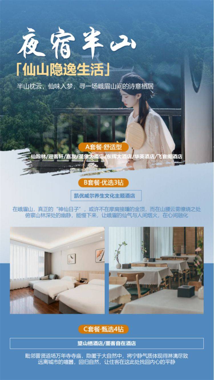 微信图片_2026-08-27_150701_020.jpg