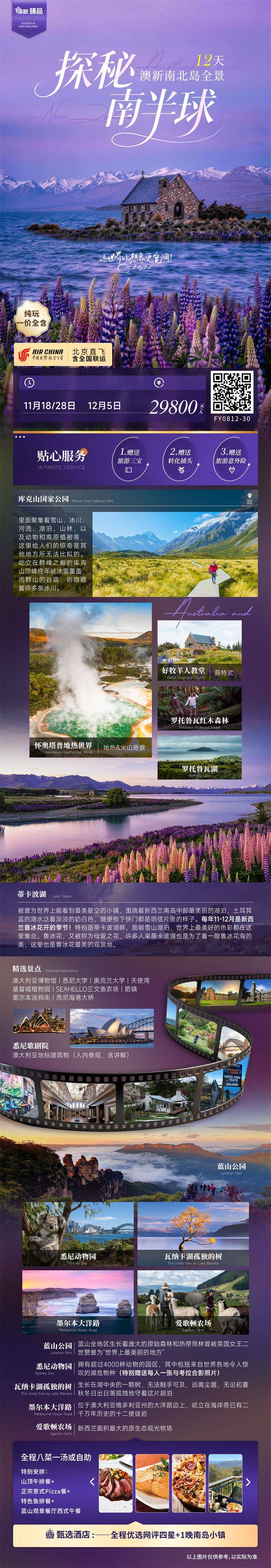 微信图片_2026-08-26_102943_498.jpg