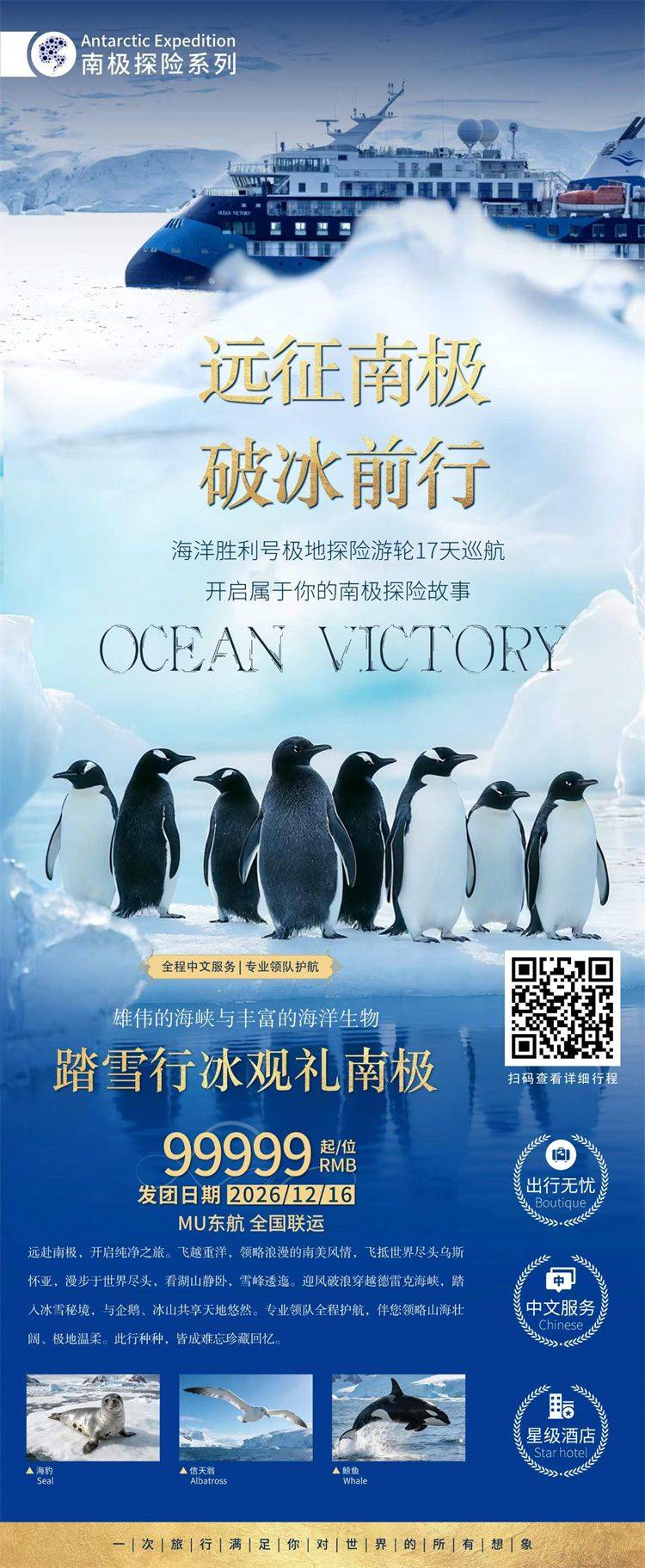 微信图片_2026-08-20_142116_777.jpg