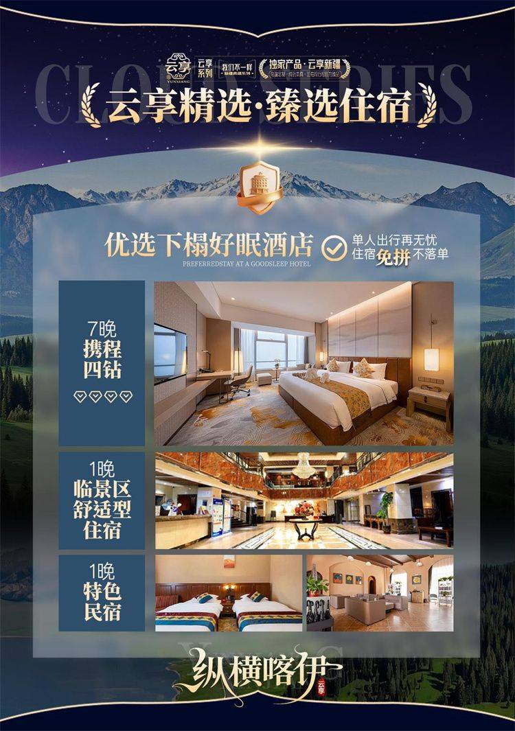 微信图片_20260813151928_532_1439.jpg