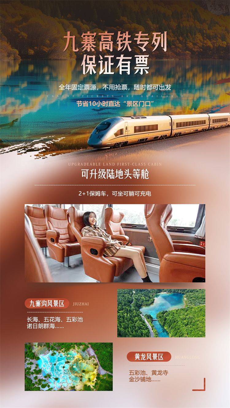 微信图片_2026-08-27_150555_578.jpg
