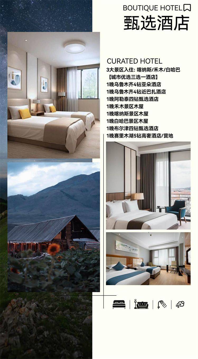 微信图片_2026-09-03_144118_052.jpg