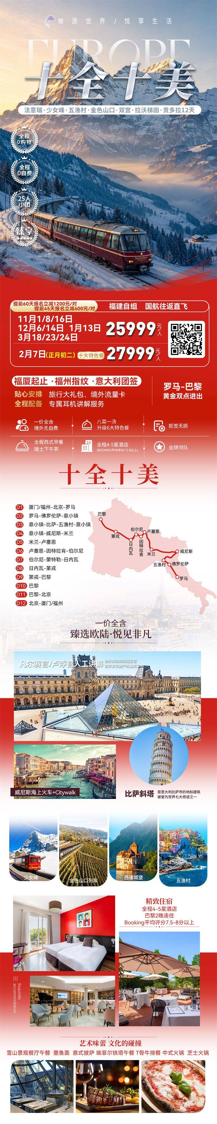 微信图片_2026-09-01_141958_206.jpg