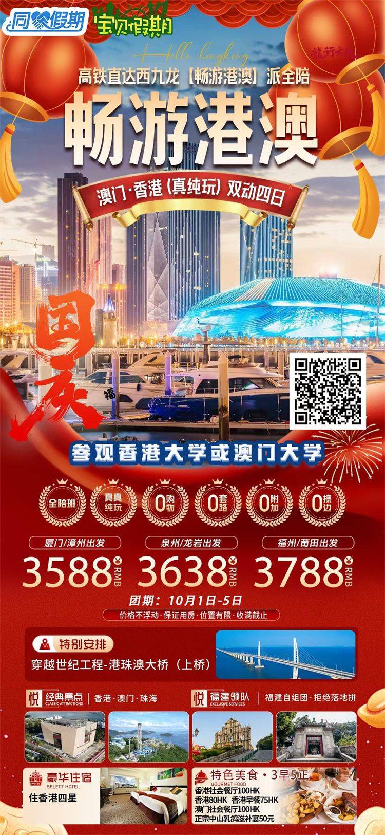 微信图片_2026-09-02_155215_291.jpg