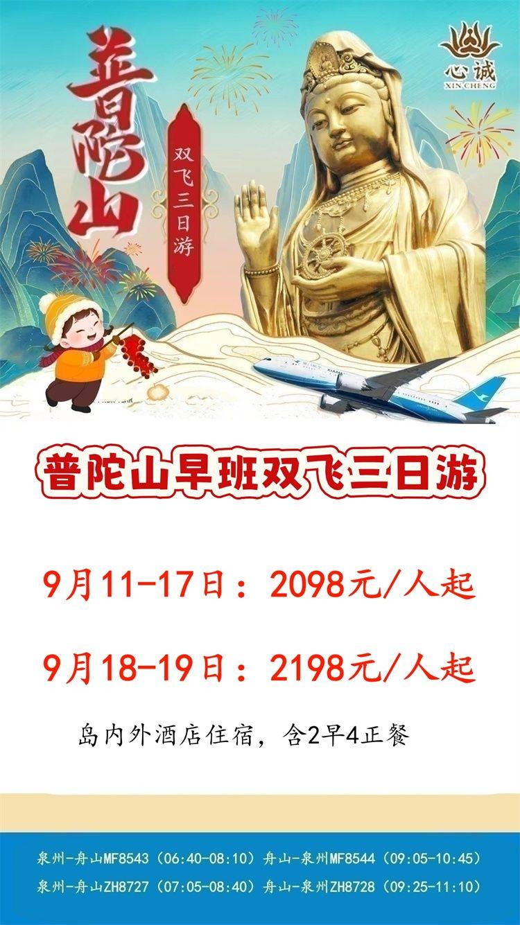微信图片_20260903165939_240_16.jpg