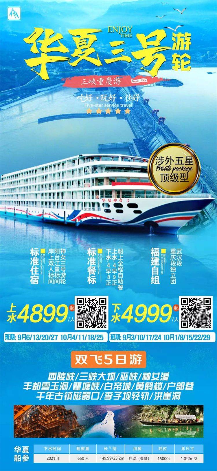 微信图片_2026-09-08_174006_927.jpg