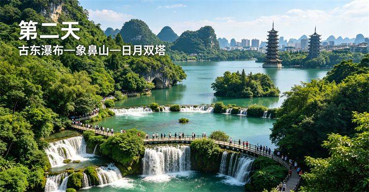 微信图片_2026-09-14_095336_807.jpg