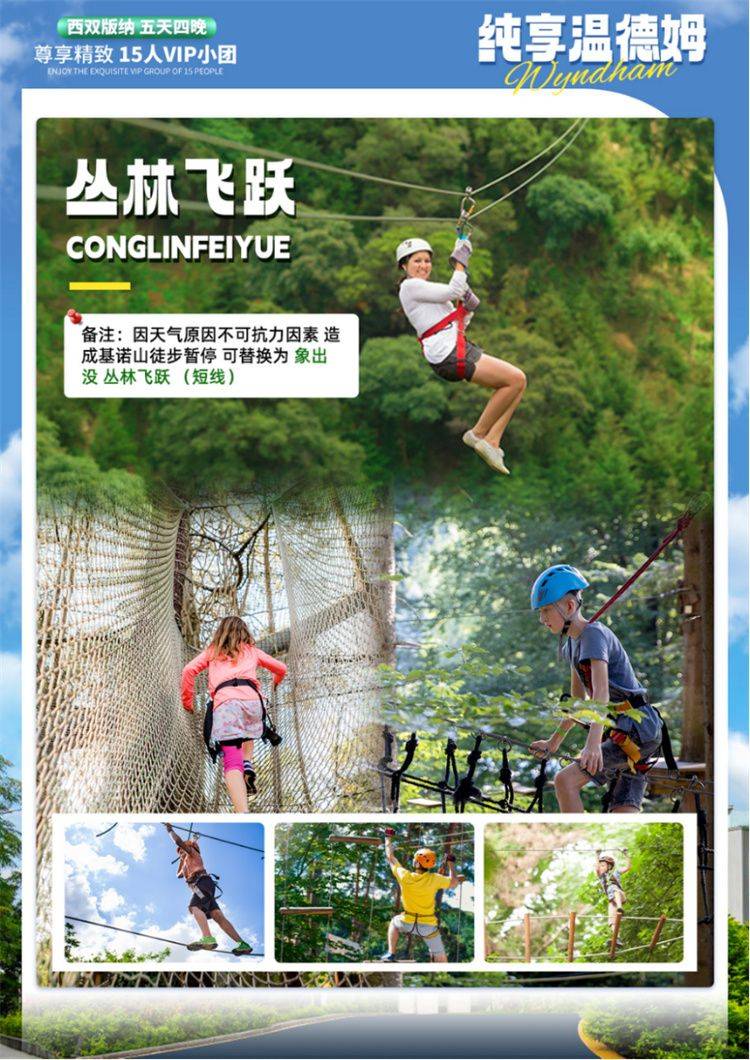 微信图片_2026-09-07_104231_394.jpg