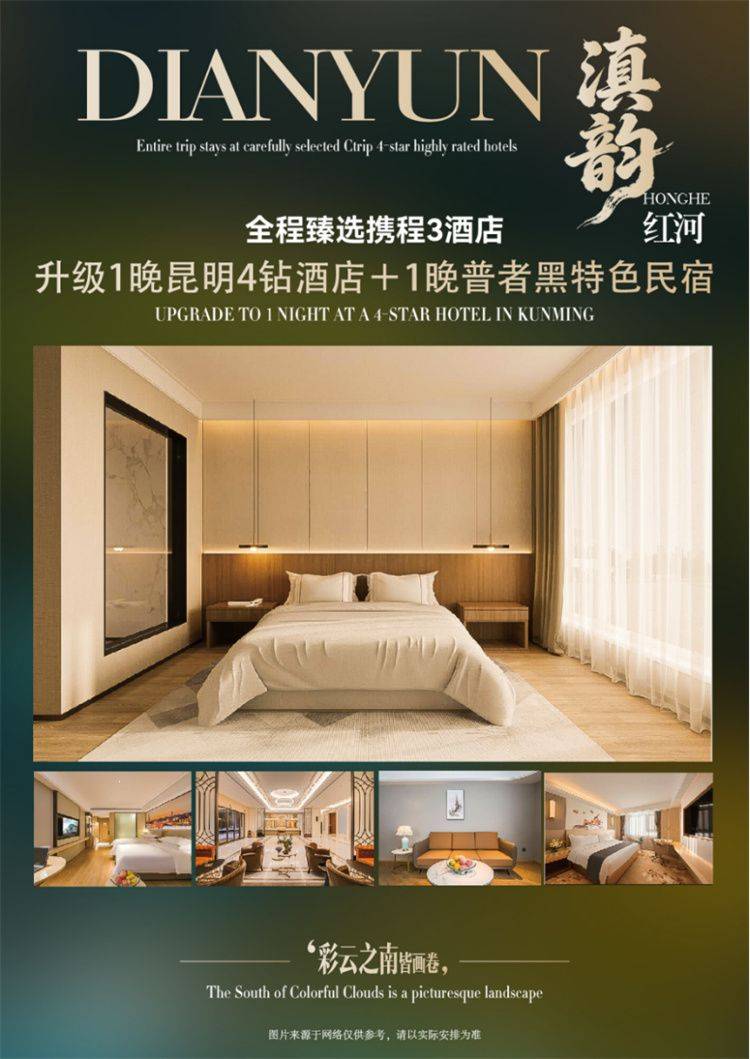 微信图片_2026-09-04_170916_937.jpg