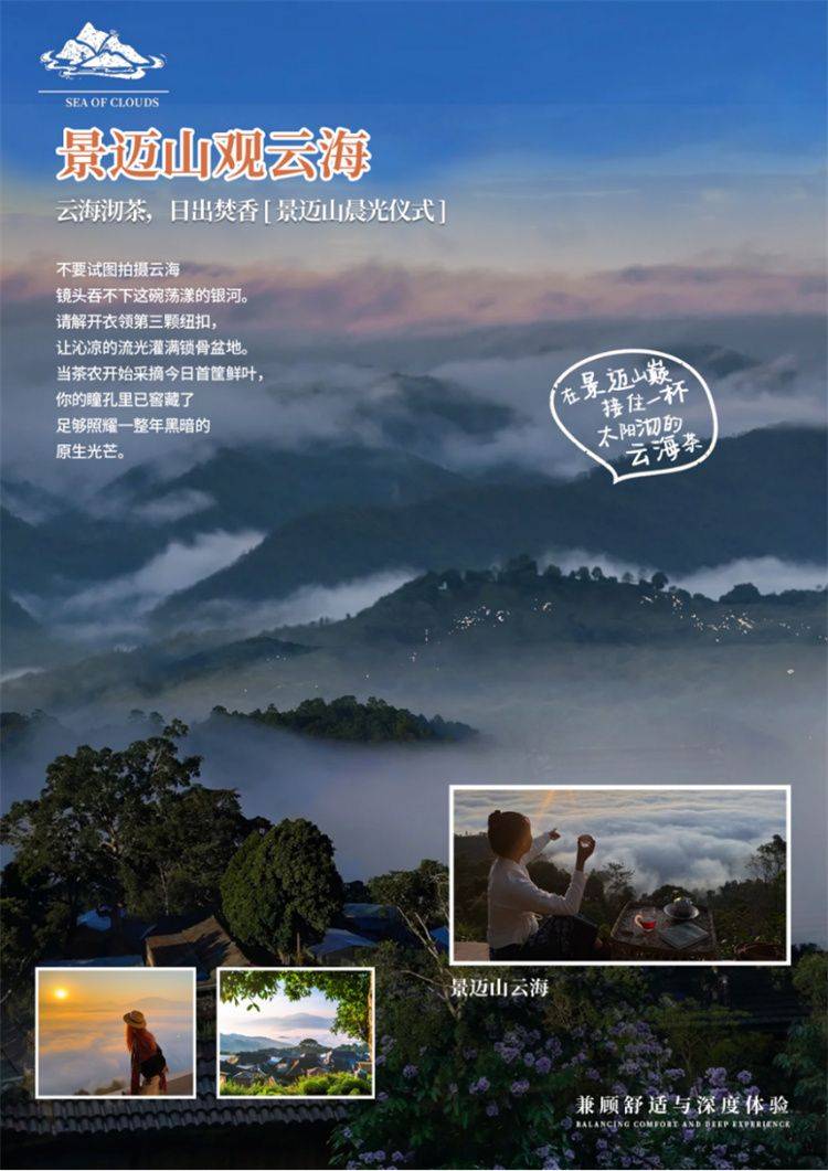 微信图片_2026-09-07_112523_042.jpg