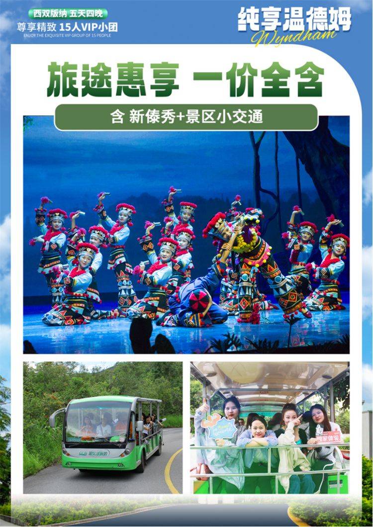 微信图片_2026-09-07_104223_548.jpg