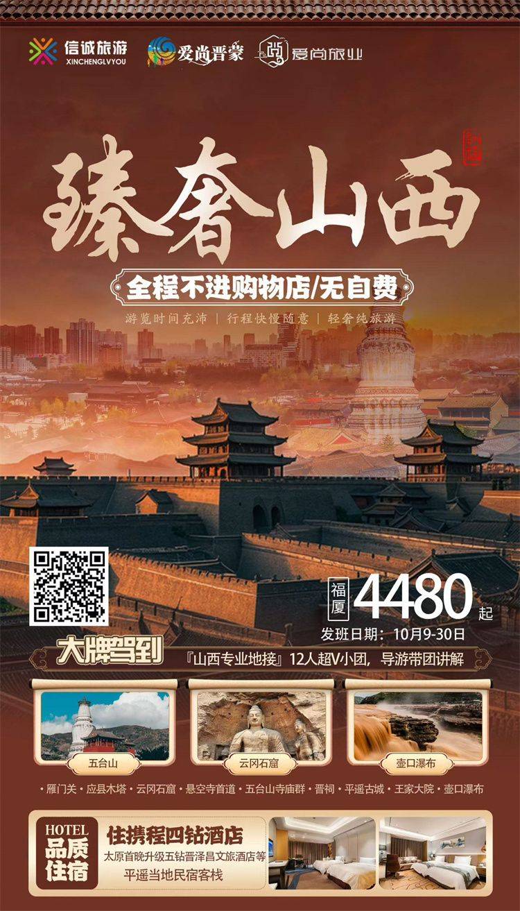 微信图片_2026-09-20_101530_001.jpg