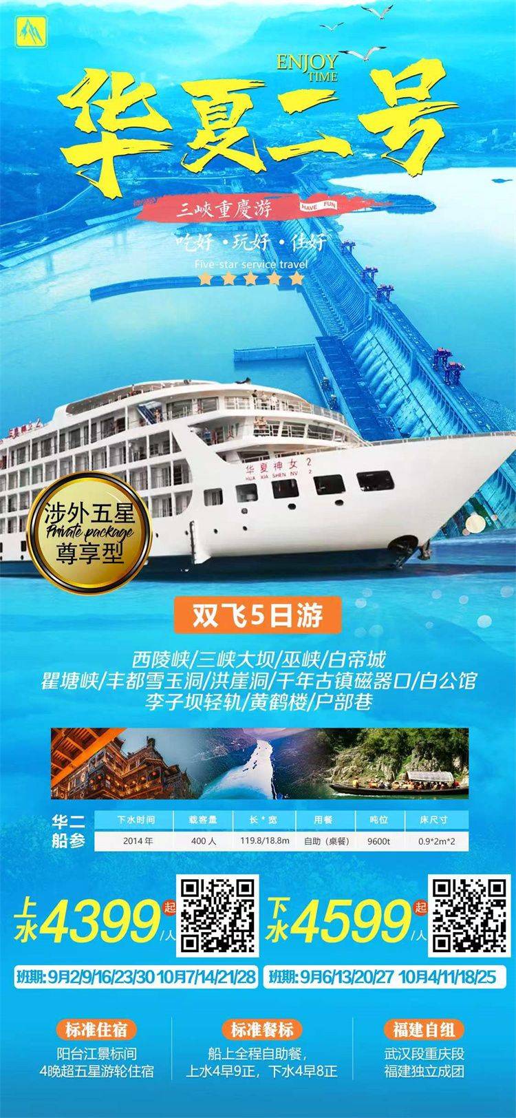 微信图片_2026-09-08_174010_185.jpg