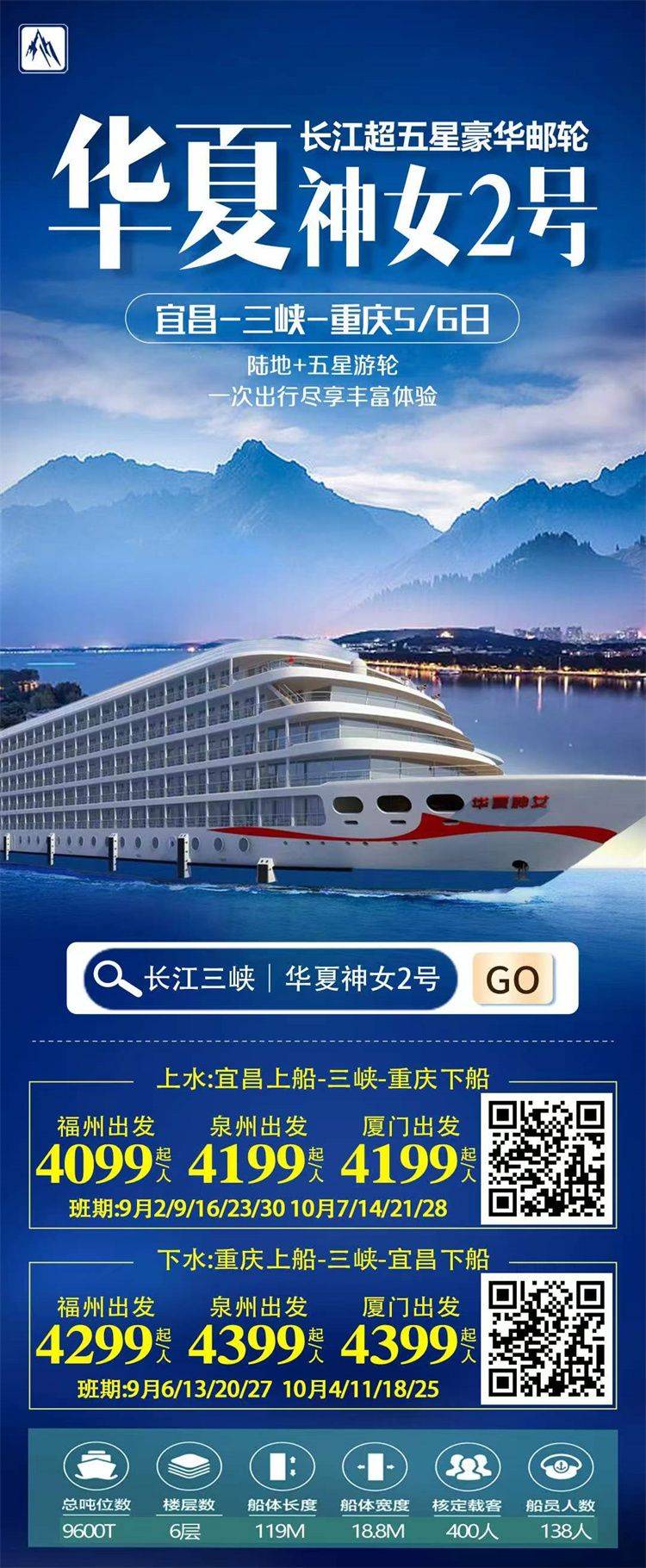 微信图片_2026-09-08_174024_624.jpg