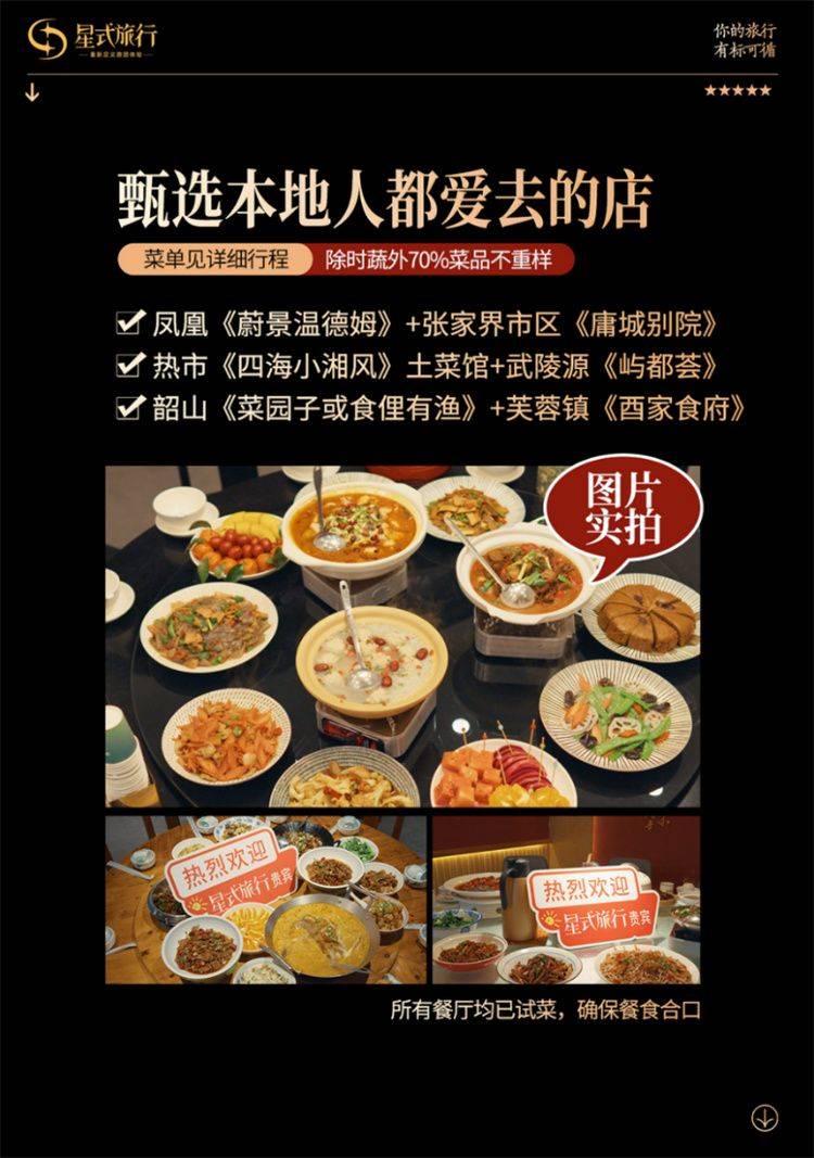微信图片_2026-09-08_101015_414.jpg