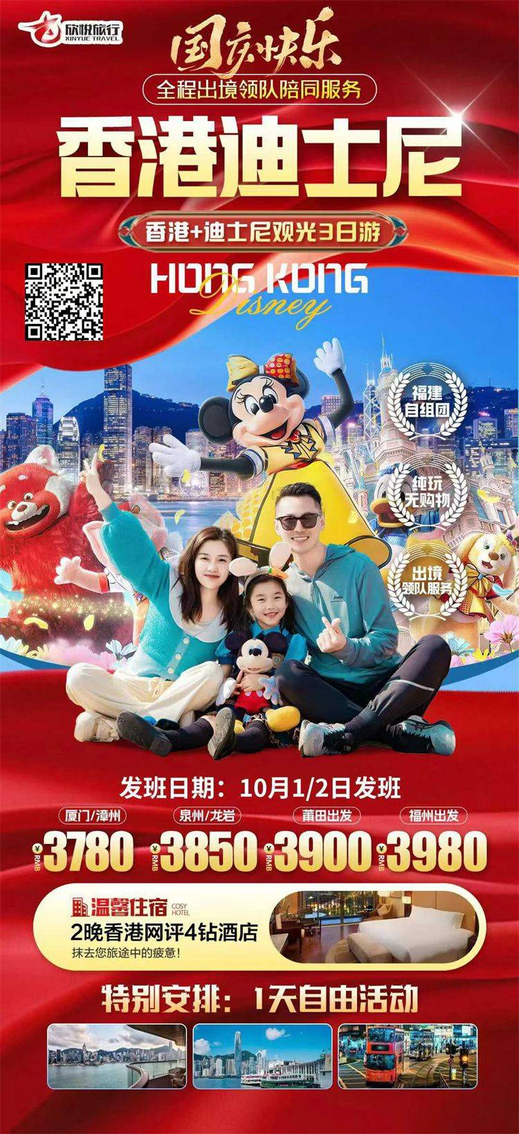 微信图片_2026-09-02_155318_442.jpg